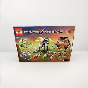 LEGO 7644 Mars Mission Mx-81 Supersonic Spaceship - NEW & SEALED