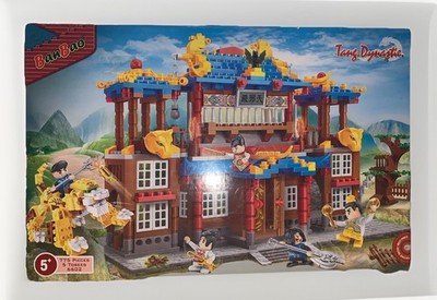 BanBao Tang Dynasty Tempel der Träume 775 Stck. kompatible Steine neu versiegelt UK 