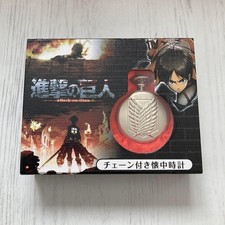 Attack on Titan Pocket Watch with Chain