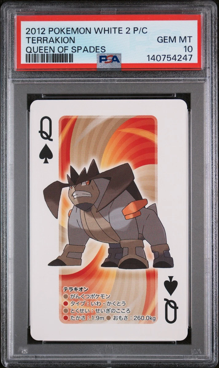Terrakion Pokémon TCG Professional Sports Authenticator (PSA