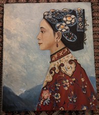 Vintage (Antik Stil) Öl Portrait Gemälde. Japanische Dame. Japan. Peter Lum