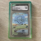 Pokémon Mew ex 232/091 SIR Bubble Mew Paldean Fates CGC 10 GEM MINT with Guard