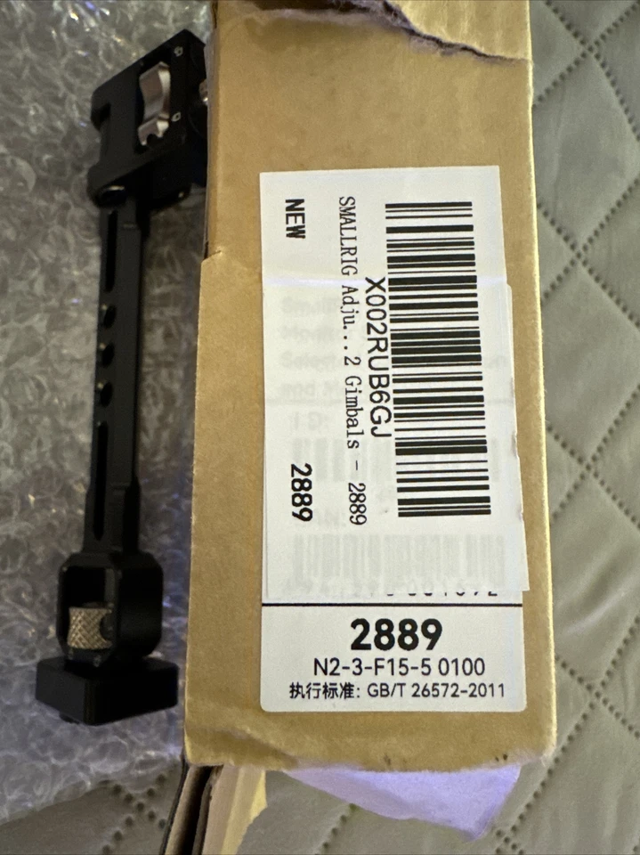 SmallRig Adjustable Monitor Mount for Select DJI & Zhiyun Stabilizers - Image 4 of 4