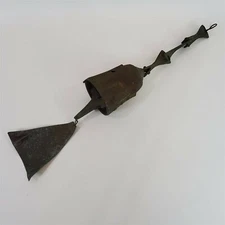 Cast Bronze Wind Bell/Chime 24" Arcosanti Paolo Soleri. Great Patina