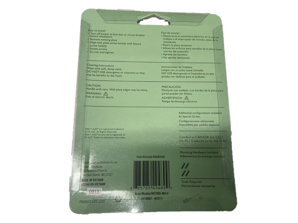 PLACA DE PARED (MÚLTIPLES QTYS) DOBLE BALANCÍN SALIDA NÍQUEL CEPILLADO Foto 4 de 4