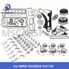 N55 Engine Overhaul Rebuild Kit Oil Pump Guide Chain Gear Pistons Rings for BMW