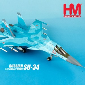 diecast aircraft models on ebay