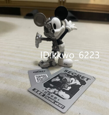 Authentic 52Toys Mickey Cyborg Series Confirmed Blind Box Figure
