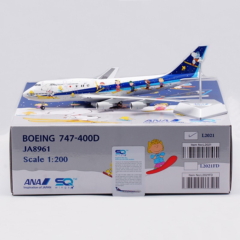 1:200 SQ Wings Diecast Aircraft Model ANA All Nippon Air 1:200 SQ Wings Diecast Aircraft Model ANA All Nippon Air