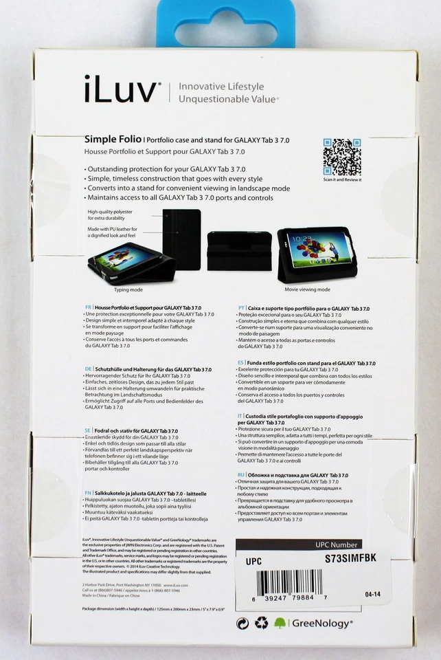 Funda tipo folio simple iLuv para Galaxy Tab III 7 (S73SIMFBK) - negra Foto 3 de 4