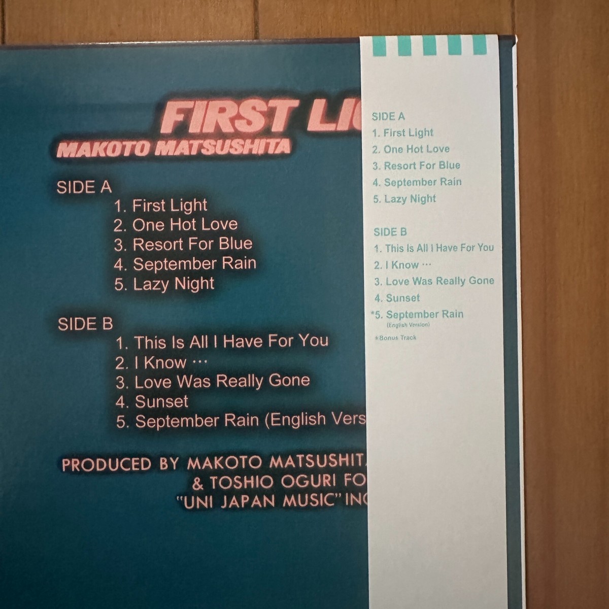 MAKOTO MATSUSHITA 限定版レコード $_57.JPG?set_id=880000500F