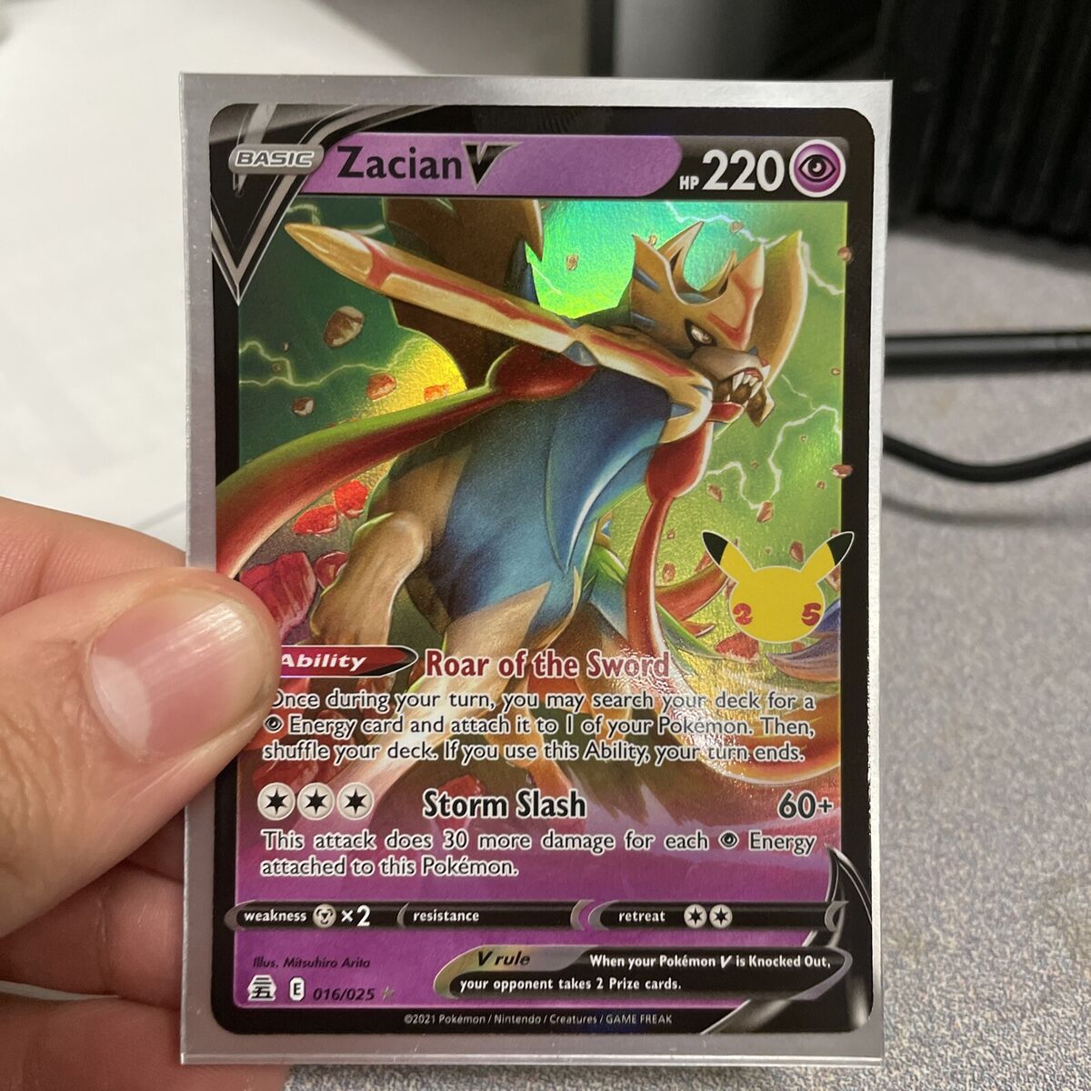 Zacian V - 016/025 - Ultra Rare