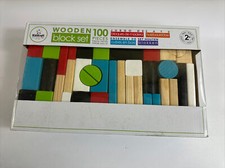 KidKraft 100 Piece Wooden Block Set Brand NEW SEALED