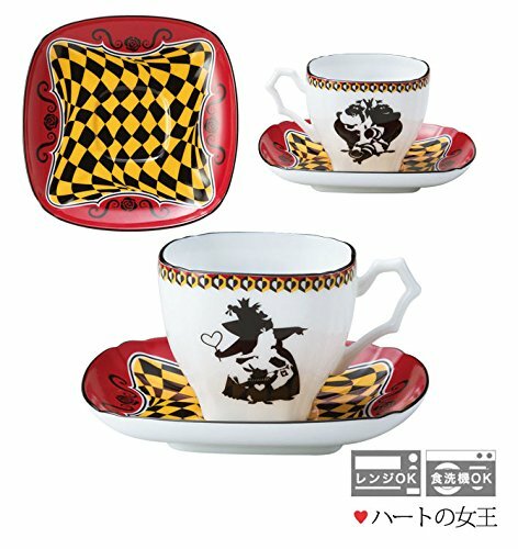 Sango Toki Disney Alice Art Demitas Tasse & Untertasse Herzkönigin 3236-04 JAPAN - Bild 3 von 4