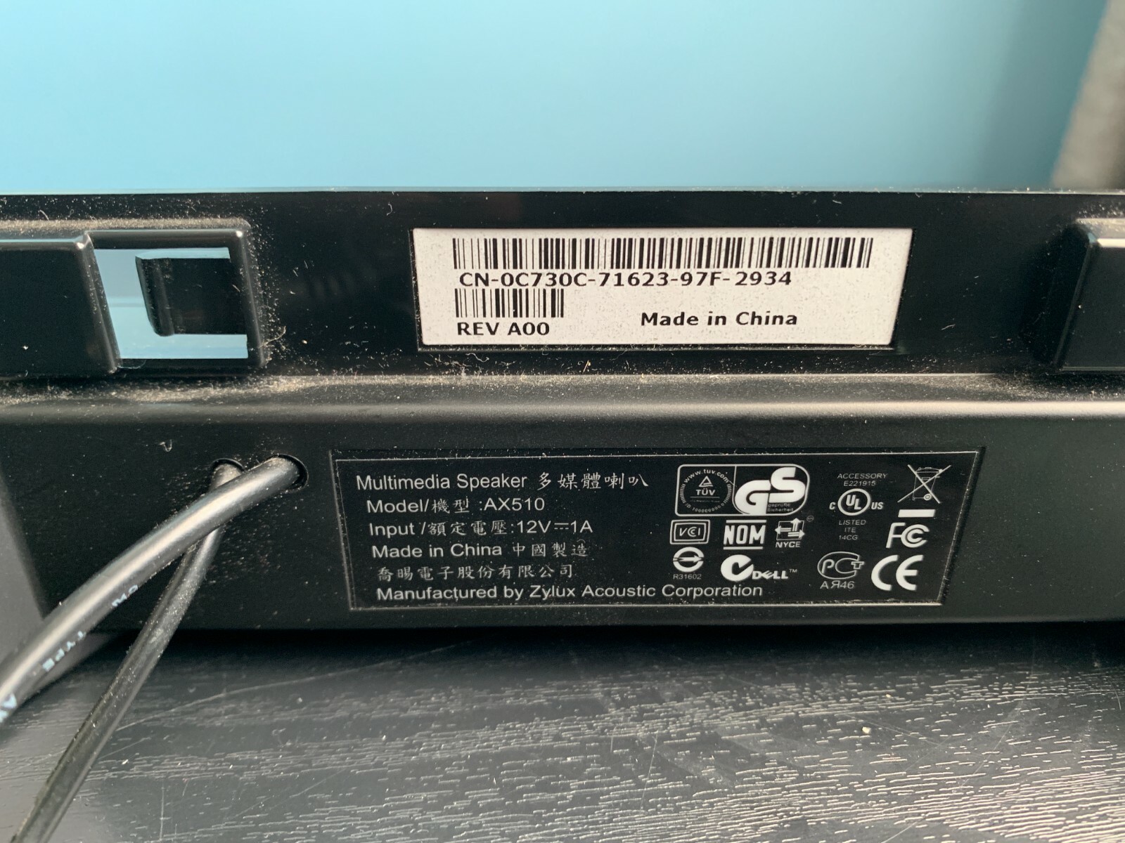 zylux multimedia speaker ax510