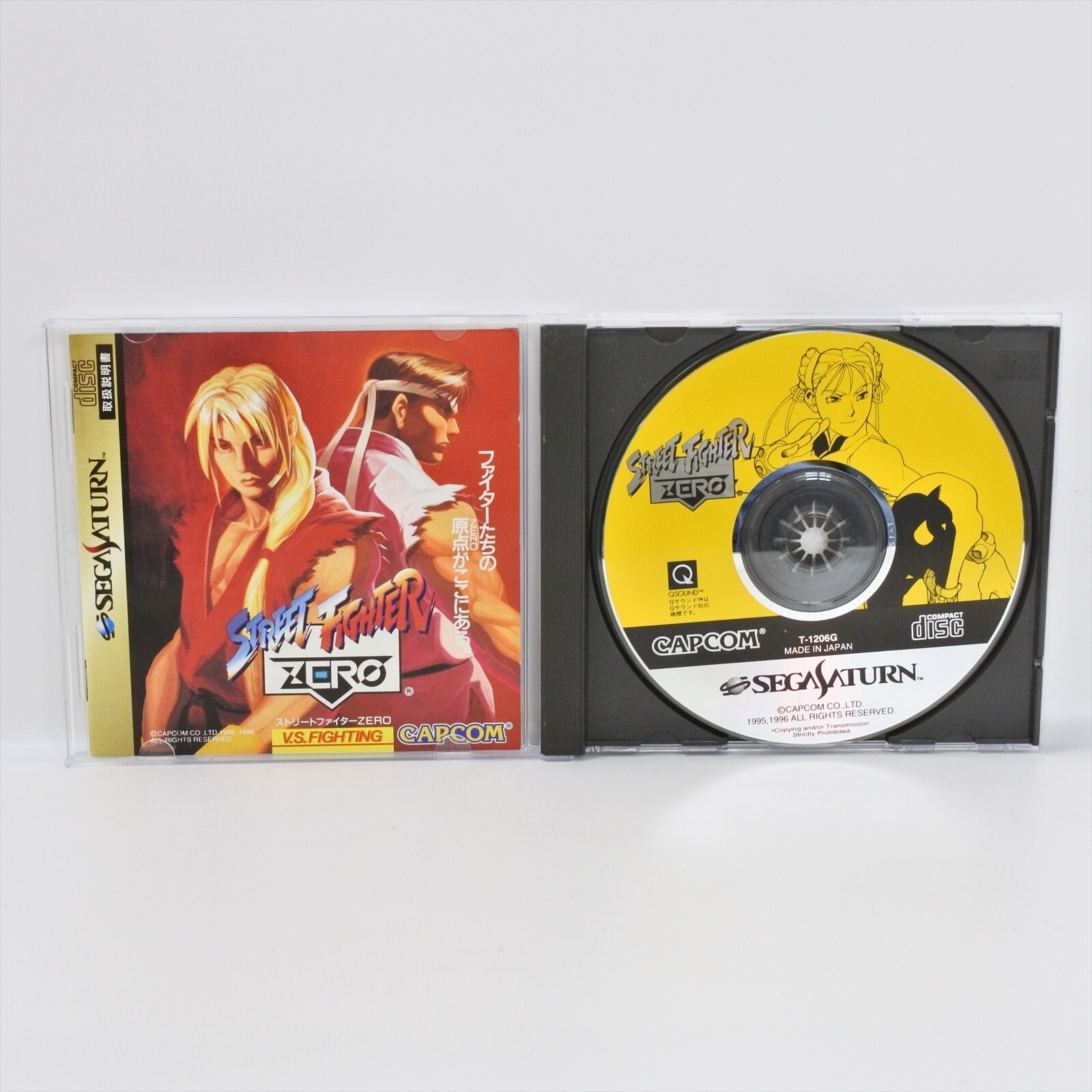 STREET FIGHTER ZERO 1 Sega Saturn ss