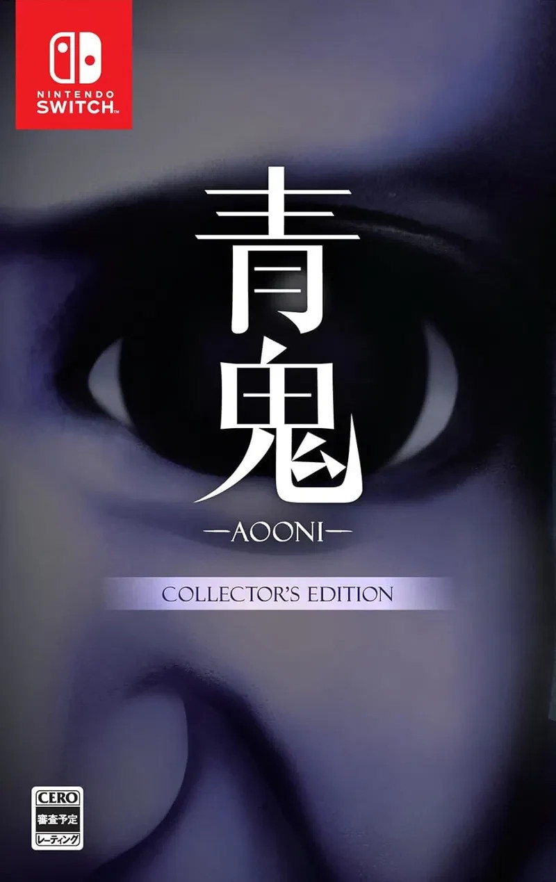 Aoni COLLECTOR'S EDITION Nintendo Switch Japan Import NEW