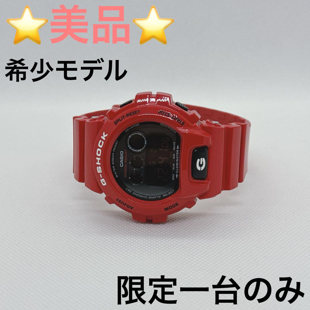 Rare Model G-Shock Gd-X6900Rd Burning Red | eBay Rare Model G-Shock Gd-X6900Rd Burning Red | eBay
