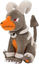 Pokemon center original plush toy Pok mon fit Houndoom 15 9 9 H W D:  