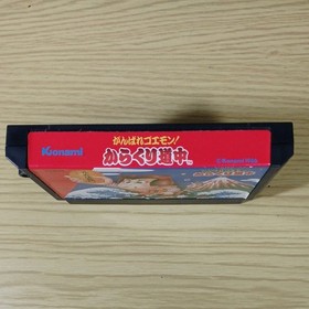 Famicom game Ganbare Goemon! Karakuri Douchuu With box and manual Konami Japan