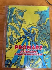 PROMARE HYPER FIRE STORY BOARD BOOK Hiroyuki Imaishi STORYBOARD