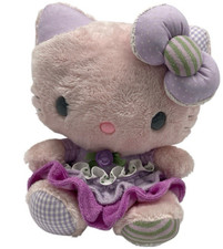 Peluche Hello Kitty rosa gattino decorato con Pacco regalo per Bambini 15x19cm