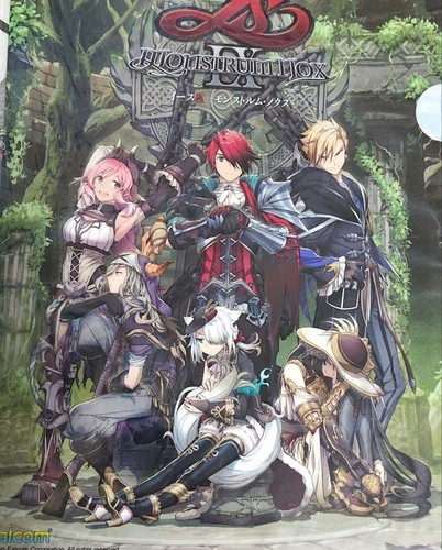 Trails of Cold Steel Clear Files Set di 2 - Non Aperto Include Ys IX Duty Paid o - Foto 2 di 2