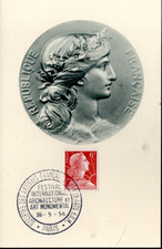 1009A+ FDC  CARTE 1er JOUR    MARIANNE  DE  MULLER  6F