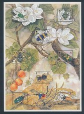 XE68091 Laos 2002 Expo Bugs Fauna Flora Owady Arkusz XXL MNH