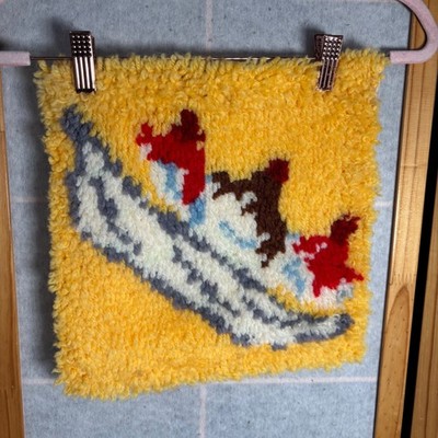 Handmade Yellow Rug Hooking Art Square 12x12 Banana Split Ice Cream Sundae