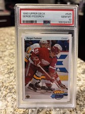 1990 UPPER DECK #525 SERGEI FEDOROV RC YOUNG GUNS HOF PSA 10