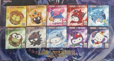 McDonals Yugioh x Hello Kitty - Full Set - Unopend