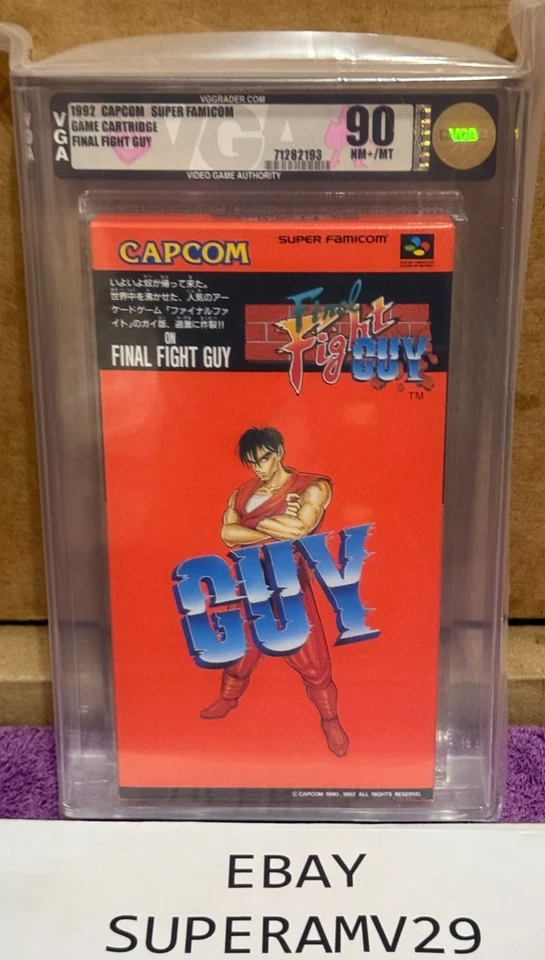 FINAL FIGHT GUY SUPER FAMICOM JAPAN RELEASE VGA GRADED 90 ARCHIVAL CASE - Image 2 of 4