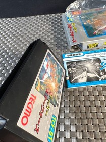 Famicom Software Super Star Force Secret of the Space-Time Calendar Tecmo