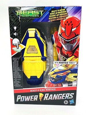 Hasbro Power Rangers Beast Morphers Beast-X King Morpher Light Package Damage