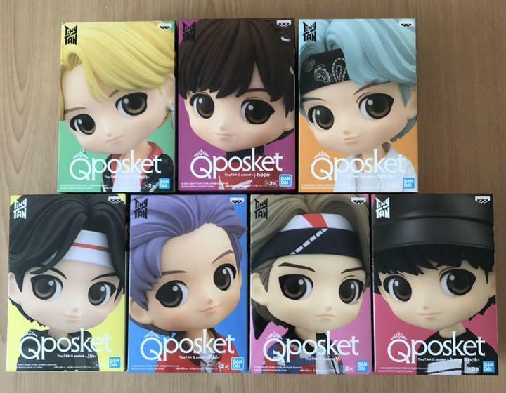 BTS TinyTAN Q Posket Figure B color Complete Set of 7 BTS TinyTAN Q Posket Figure B color Complete Set of 7