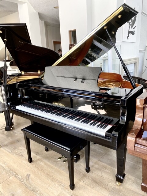 pearl river baby grand piano price
