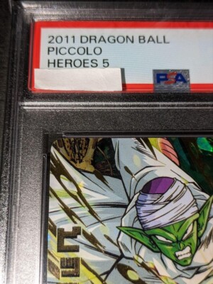 ドラゴンボールヒーローズ　h5-10 ピッコロ　psa10 H5-10 P Piccolo UR | Dragon Ball Heroes UR 2021 Trading Card