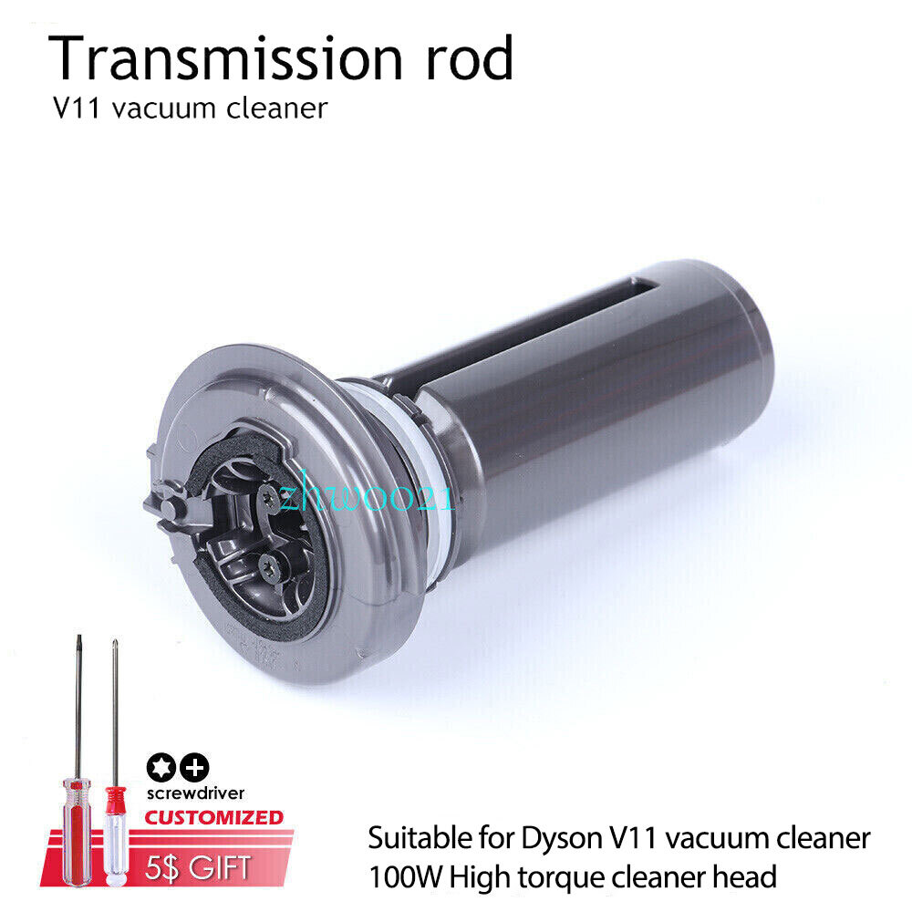 Transmission rod part for Dyson V11 Vacuum Cleaner 100W High