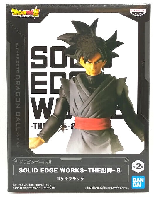 Dragon Ball Super Super Saiyan Goku Black Figure Solid Edge