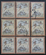 AUTRICHE N°2041 X 9 oblitéré