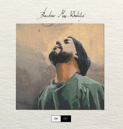 Альбом Bachar Mar-Khalifé On/Off (CD)