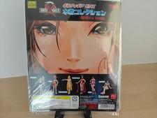 Yujin Gulity Gear X gashapon poster mount