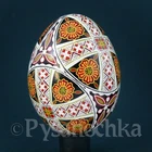 Real Ukrainian Pysanky Chicken Pysanka High Quality byRoman Easter Egg Hand made