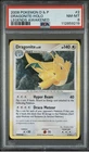 2008 POKEMON DIAMOND & PEARL LEGENDS AWAKENED #2 DRAGONITE-HOLO LEGENDS AWAKENED
