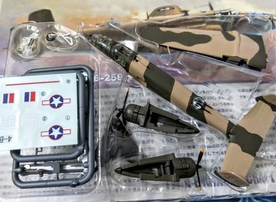F-toys 1:144 Twin engine aircraft 3 model kit #4B USAAF B-25 B/C Mitchell bomber