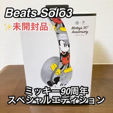 【Duties include】 Beats Solo3 Mickey Mouse 90th Anniversary Model　New JAPAN