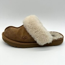 UGG Cozy II Slippers Kids 2 Chestnut Brown Suede Sheepskin Wool Slip On 1019065K