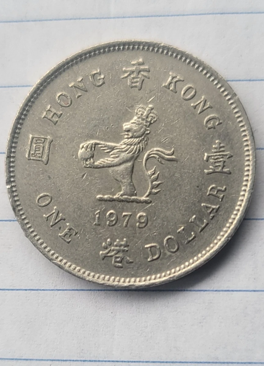 1970 香港硬币| eBay