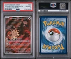 2025 POKEMON DESTINED RIVALS #203/182 TEAM ROCKET'S MEOWTH PSA 10